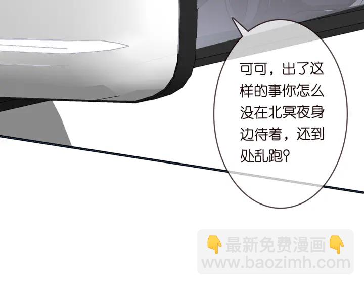 第173 把腰挺直一点58