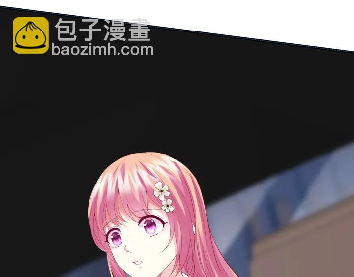 第173 把腰挺直一点59
