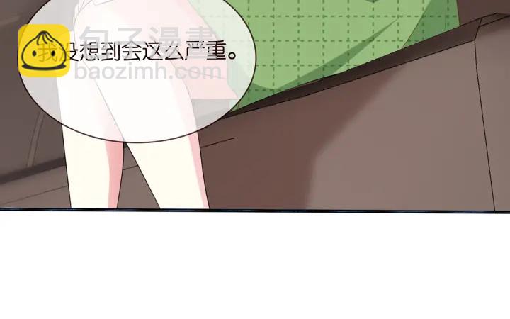 第173 把腰挺直一点61