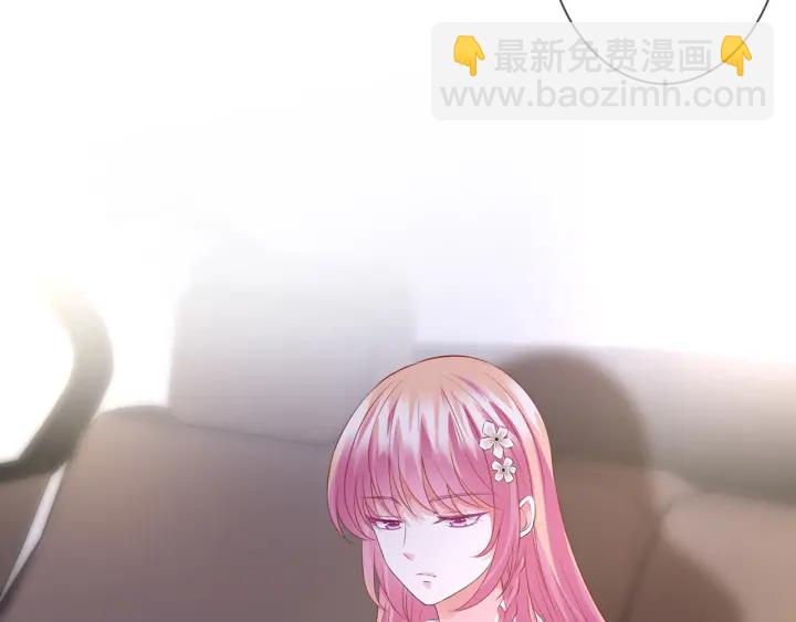 第173 把腰挺直一点63