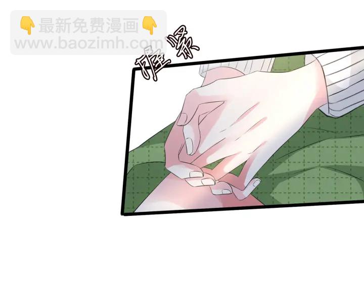 第173 把腰挺直一点66
