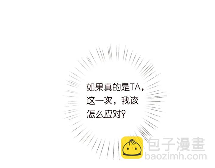 第173 把腰挺直一点67