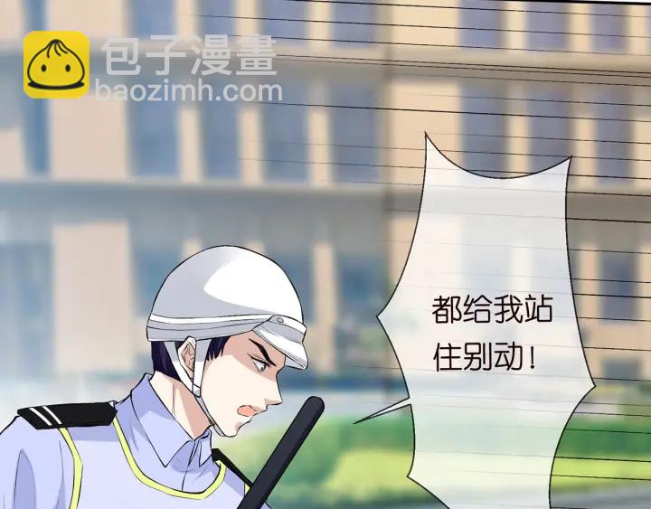 第173 把腰挺直一点7