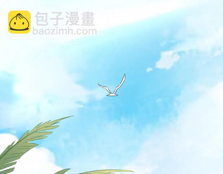第173 把腰挺直一点71