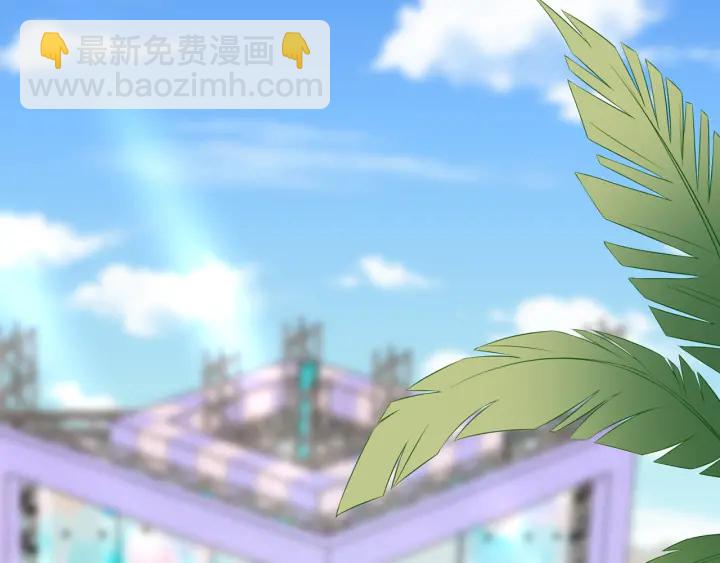 第173 把腰挺直一点74
