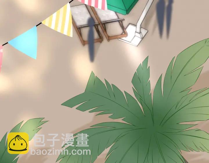 第173 把腰挺直一点77