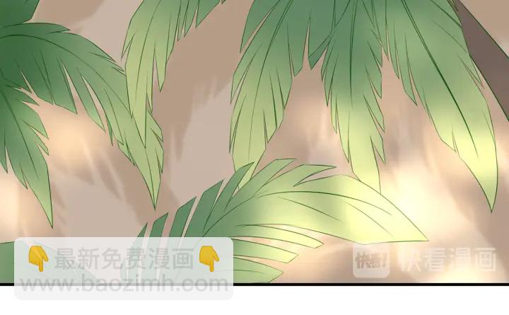 第173 把腰挺直一点78