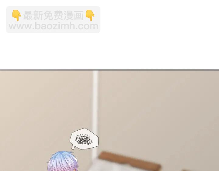 第173 把腰挺直一点85