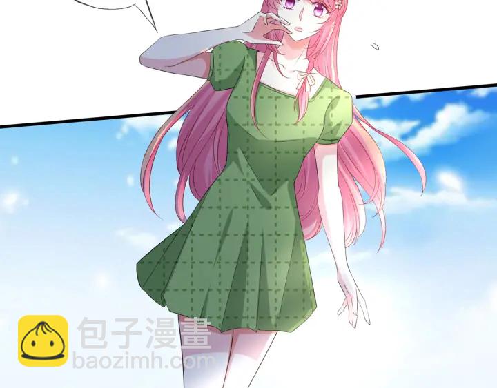 第173 把腰挺直一点88