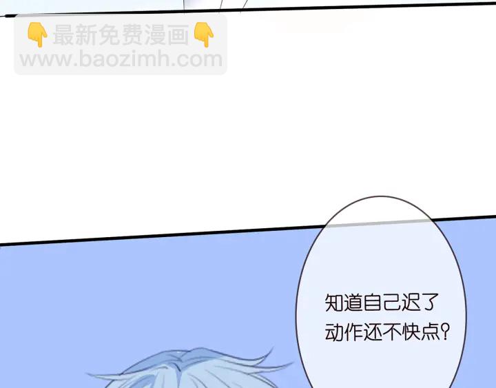 第173 把腰挺直一点89