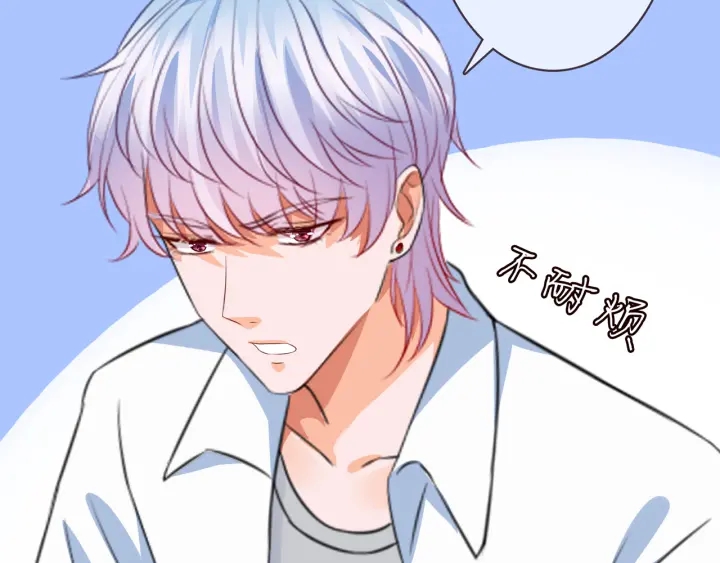 第173 把腰挺直一点90