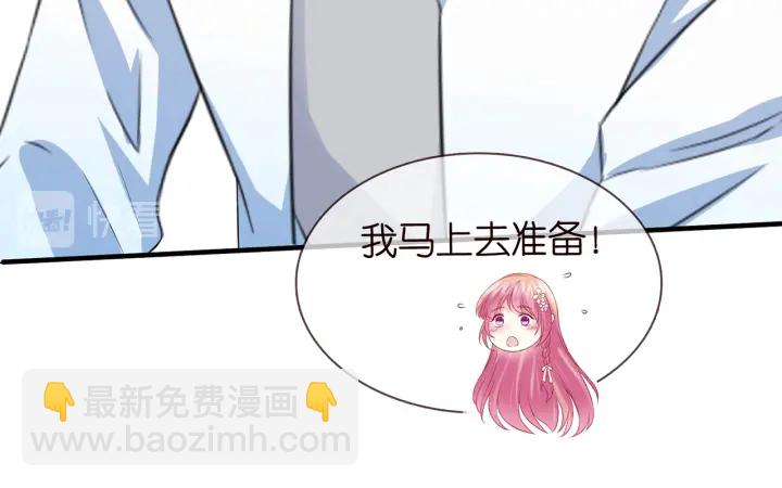 第173 把腰挺直一点91