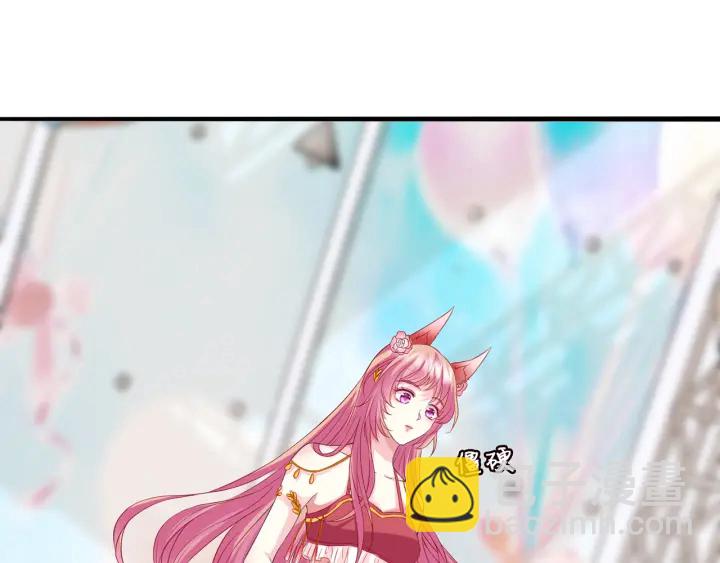 第173 把腰挺直一点92