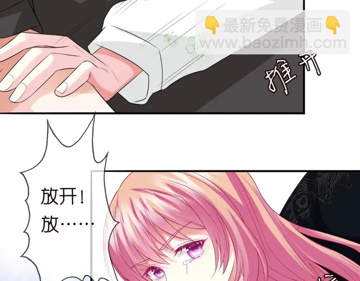 第175 暗潮汹涌的局势12