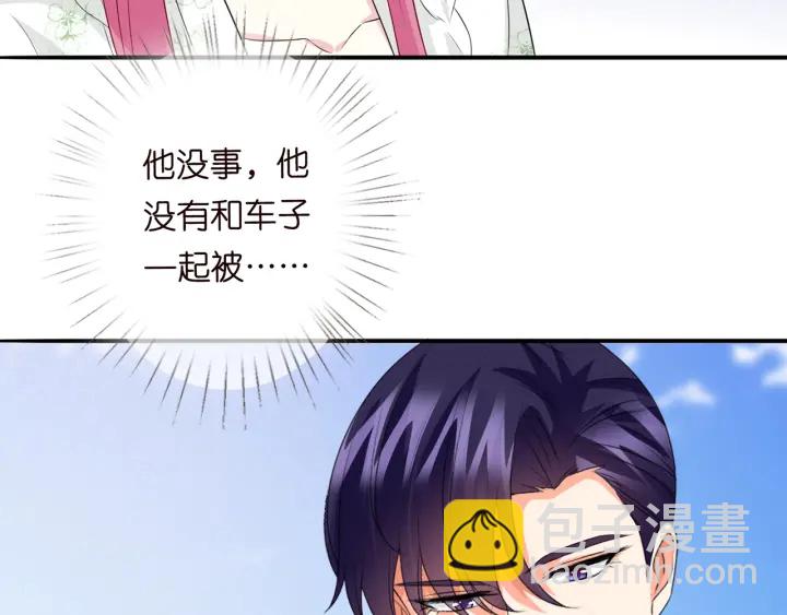 第175 暗潮汹涌的局势17
