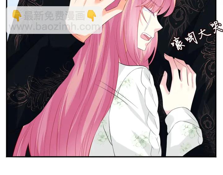 第175 暗潮汹涌的局势20