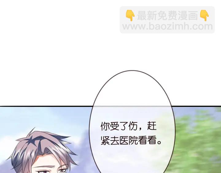 第175 暗潮汹涌的局势21