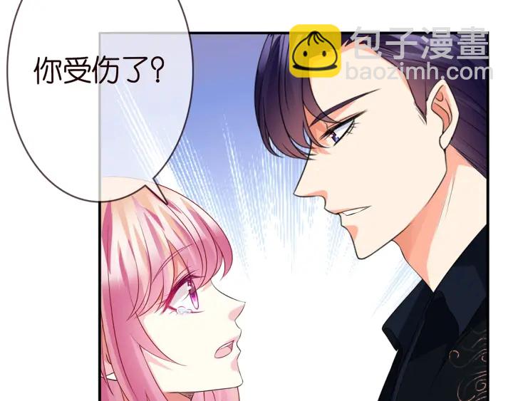 第175 暗潮汹涌的局势24