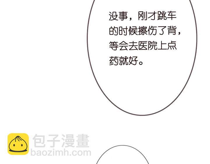 第175 暗潮汹涌的局势26