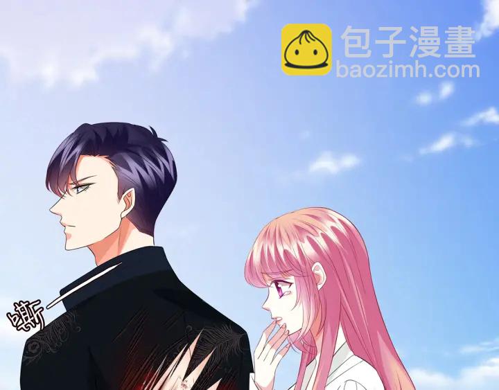 第175 暗潮汹涌的局势29
