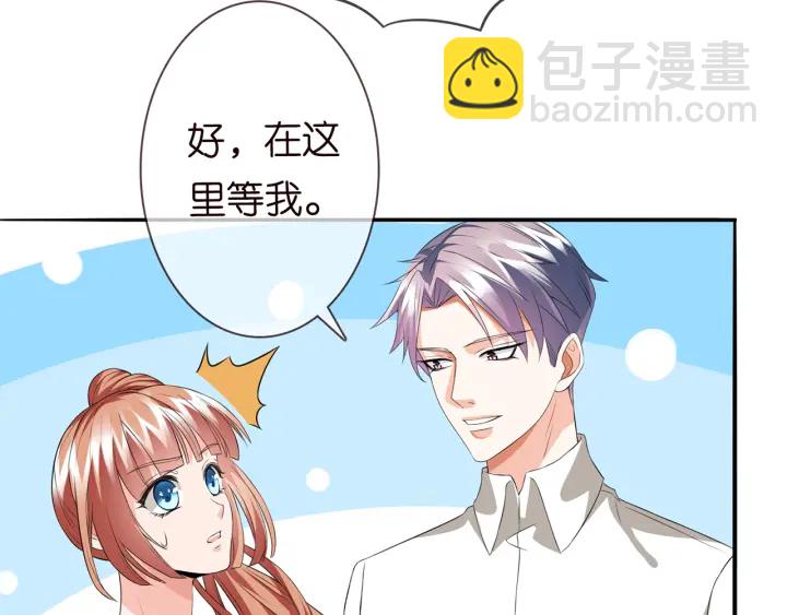 第175 暗潮汹涌的局势33