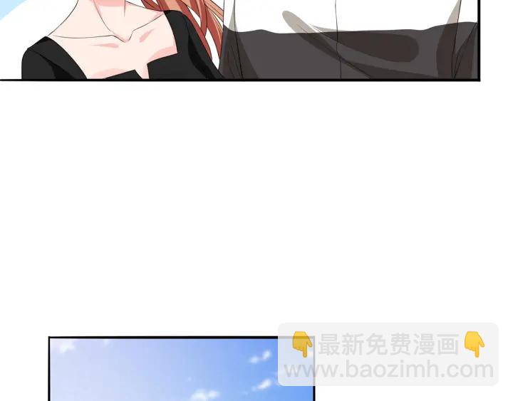 第175 暗潮汹涌的局势34