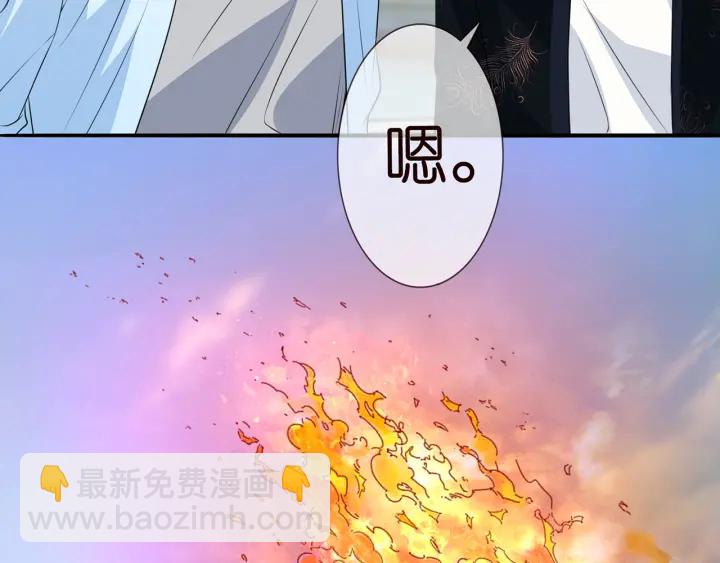 第175 暗潮汹涌的局势44