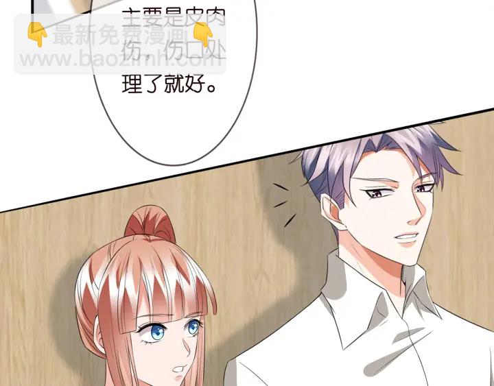 第175 暗潮汹涌的局势49