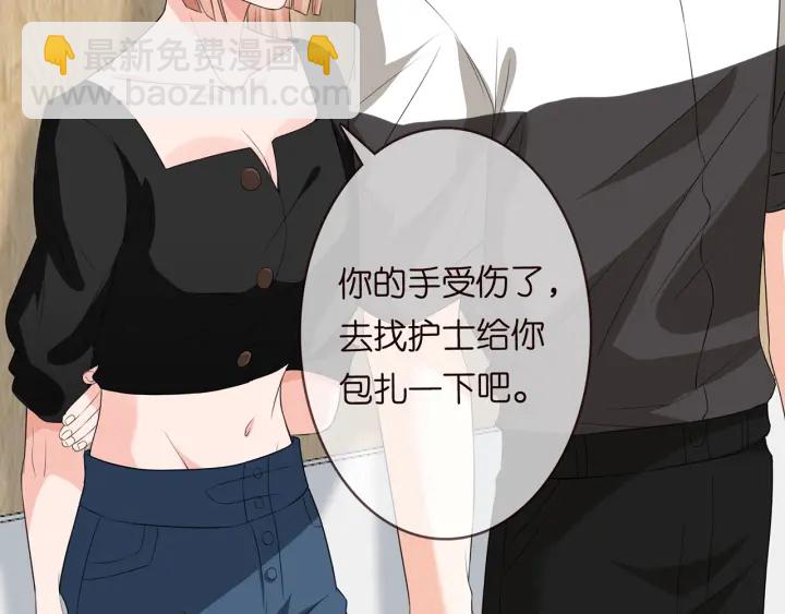 第175 暗潮汹涌的局势54