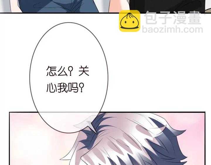 第175 暗潮汹涌的局势55