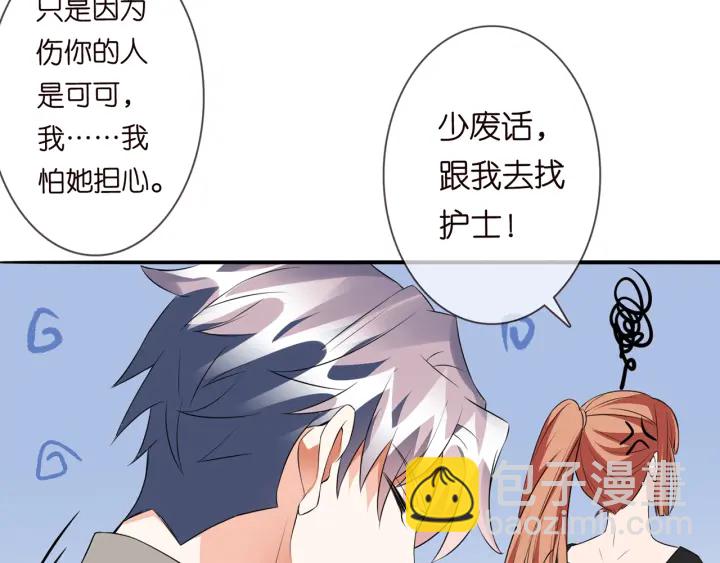 第175 暗潮汹涌的局势57
