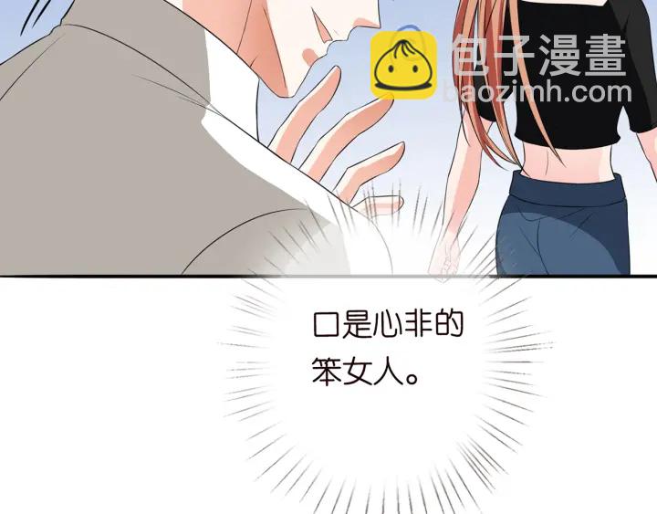 第175 暗潮汹涌的局势58