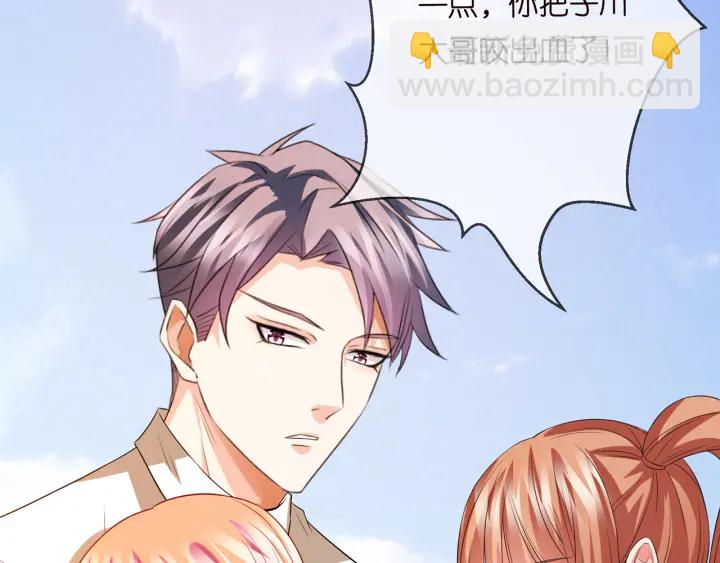 第175 暗潮汹涌的局势6