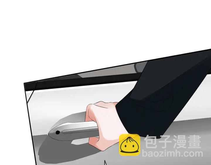 第175 暗潮汹涌的局势77