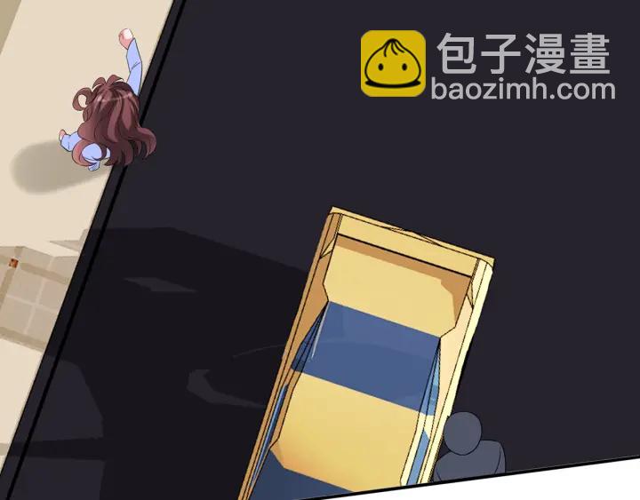 第175 暗潮汹涌的局势81