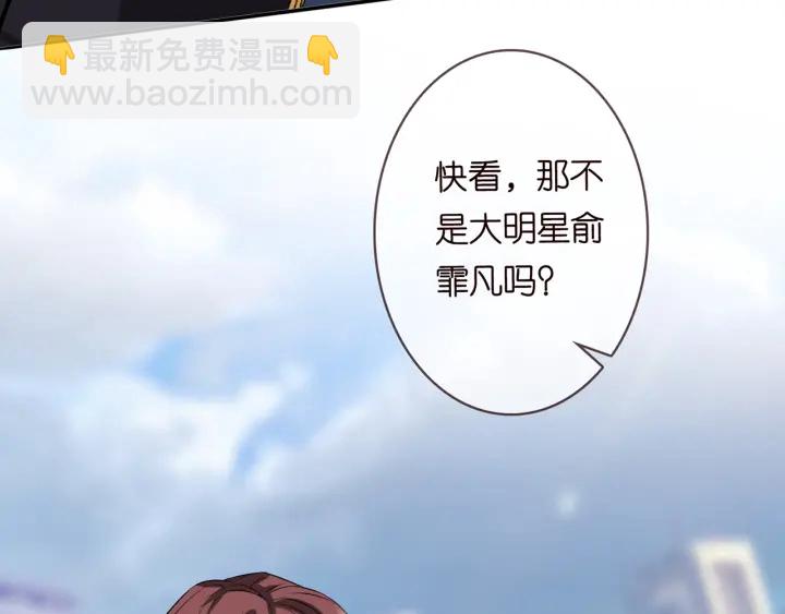 第175 暗潮汹涌的局势82