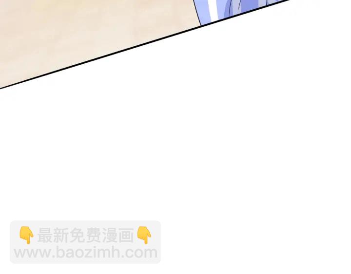 第175 暗潮汹涌的局势85