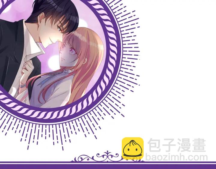 第175 暗潮汹涌的局势94