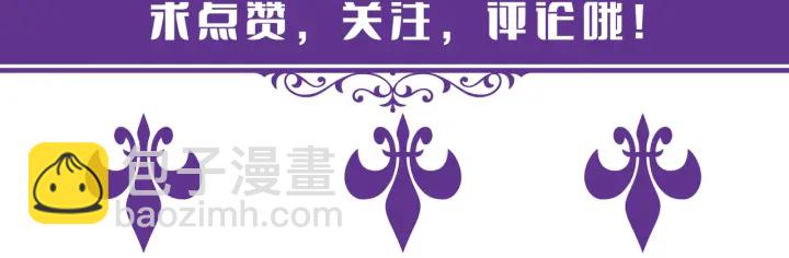 第175 暗潮汹涌的局势95