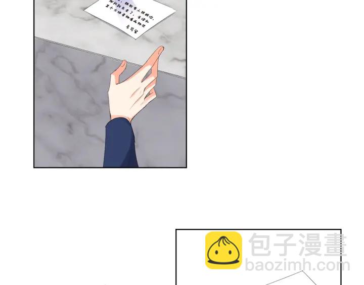 第177话 我女朋友未满20岁11