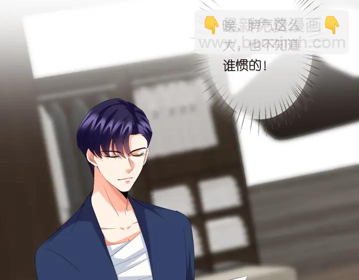 第177话 我女朋友未满20岁13