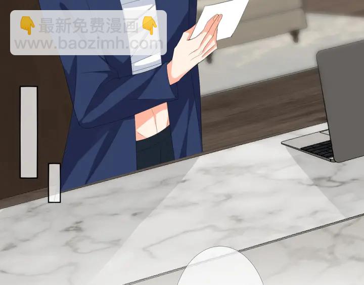 第177话 我女朋友未满20岁14