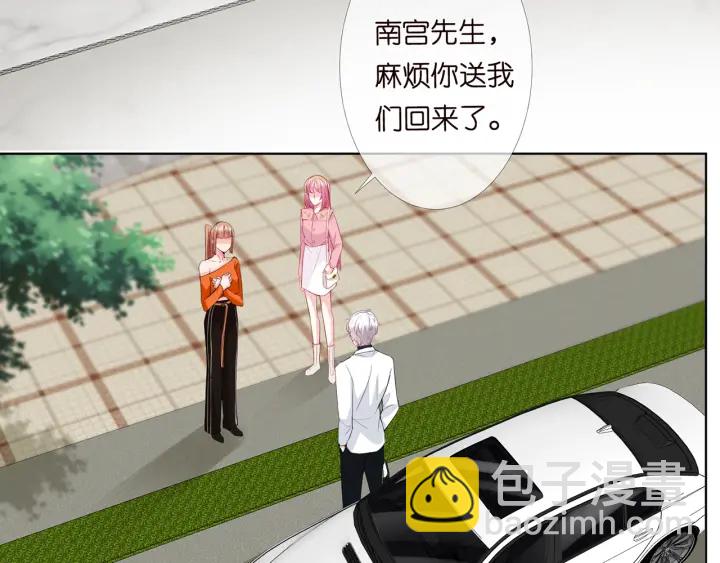 第177话 我女朋友未满20岁15