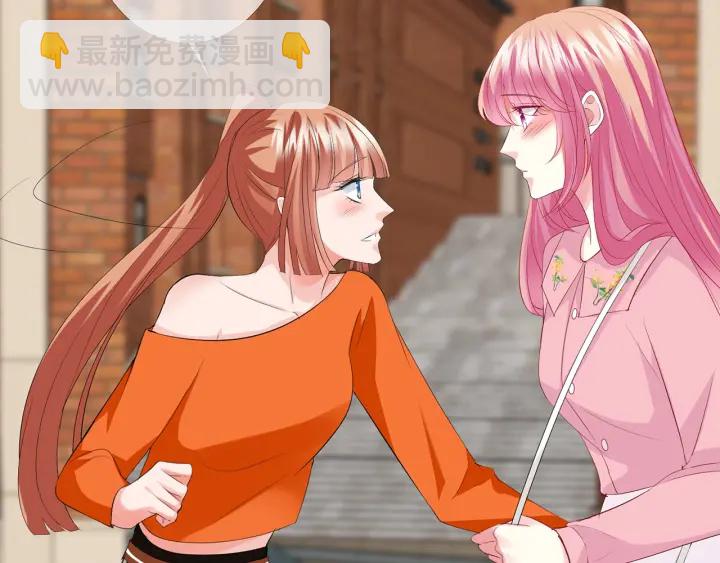 第177话 我女朋友未满20岁22