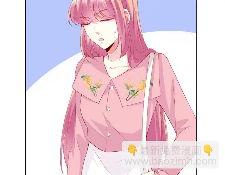第177话 我女朋友未满20岁24