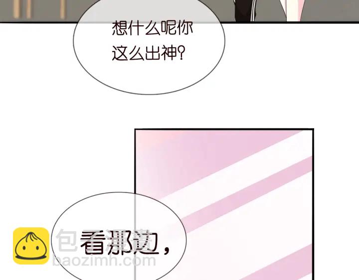 第177话 我女朋友未满20岁32