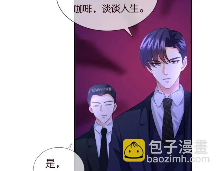 第177话 我女朋友未满20岁41