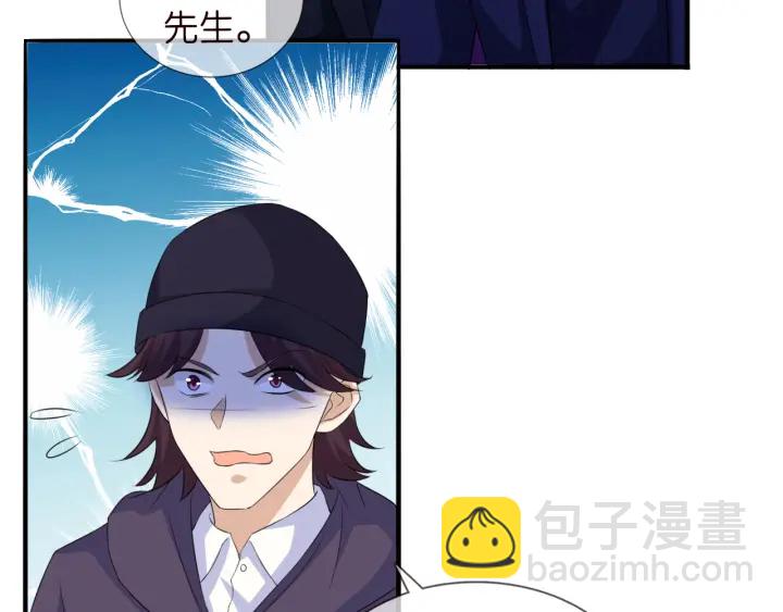 第177话 我女朋友未满20岁42