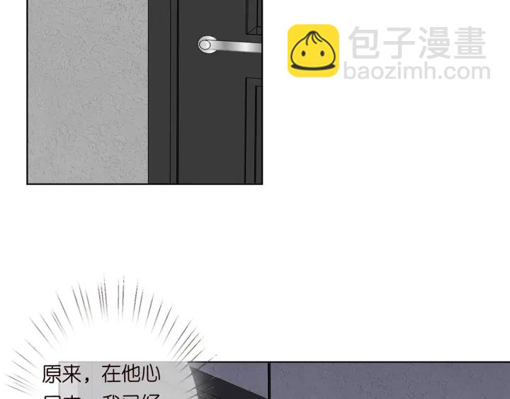 第177话 我女朋友未满20岁5