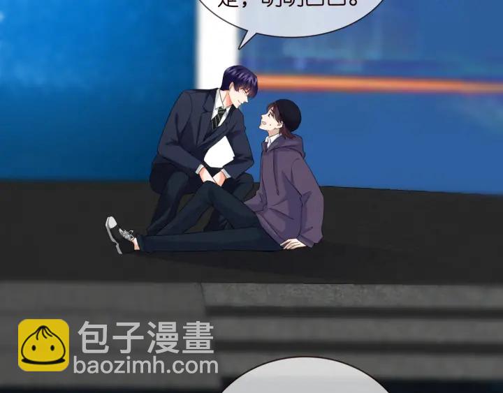 第177话 我女朋友未满20岁54